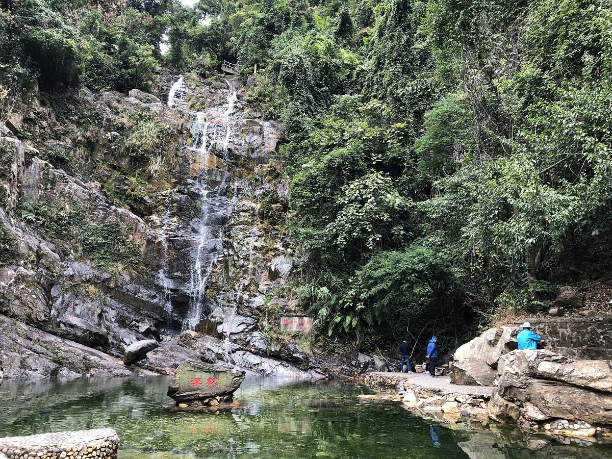 Feishui Pond